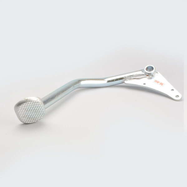 NAL0002-DSC_4394.jpg Brake Pedal for Bajaj M50