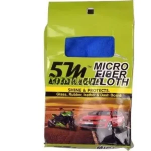 5MM-MICRO-FIBER-CLOTH-1024x1024-1.webp Micro Fiber Cloth 5m