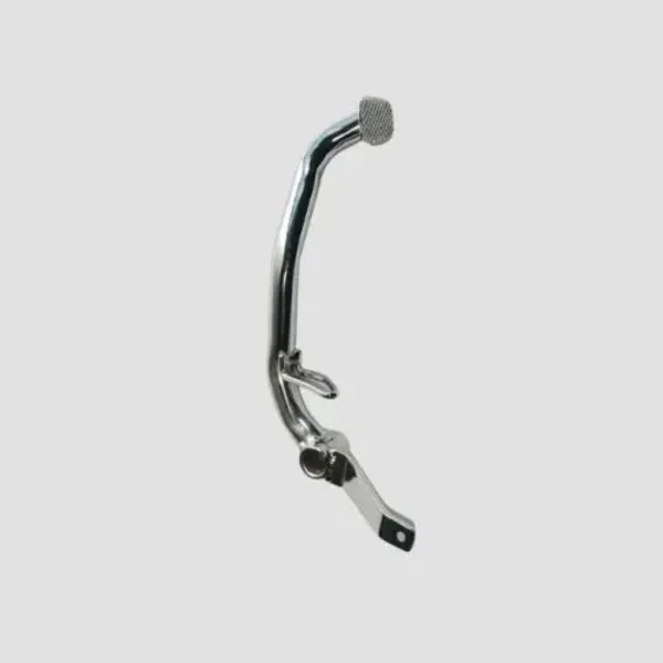 Xpro Brake Pedal