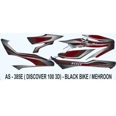 graphics-sticker-set-for-bajaj-discover-100-3d-black-vehicle-mehroon-400x400 Sticker Set For Bajaj Discover 100 3d