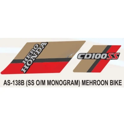 graphics-sticker-set-for-hero-honda-cd-100-ss-old-model-monogram-400x400-1.webp Sticker Set For Hero Honda Cd 100