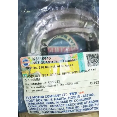 K3110640-400x400 Set Brake Shoe Assembly 110 Dia 30 K3110640 Tvs Pep 90 product image