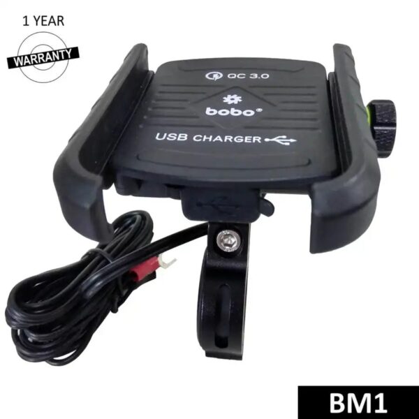 Bike Phone Holder with USB Charger