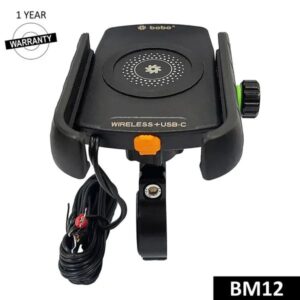 Bike Phone Holder 15W Wireless Charger USB C