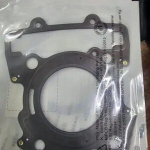 gasket-head-cylinder-ju511055 Cylinder Head Gasket JU511055