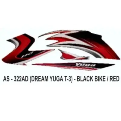 graphics-sticker-set-for-honda-dream-yuga-type-3-black-vehicle-red Graphics Sticker Set for Honda Dream Yuga 3