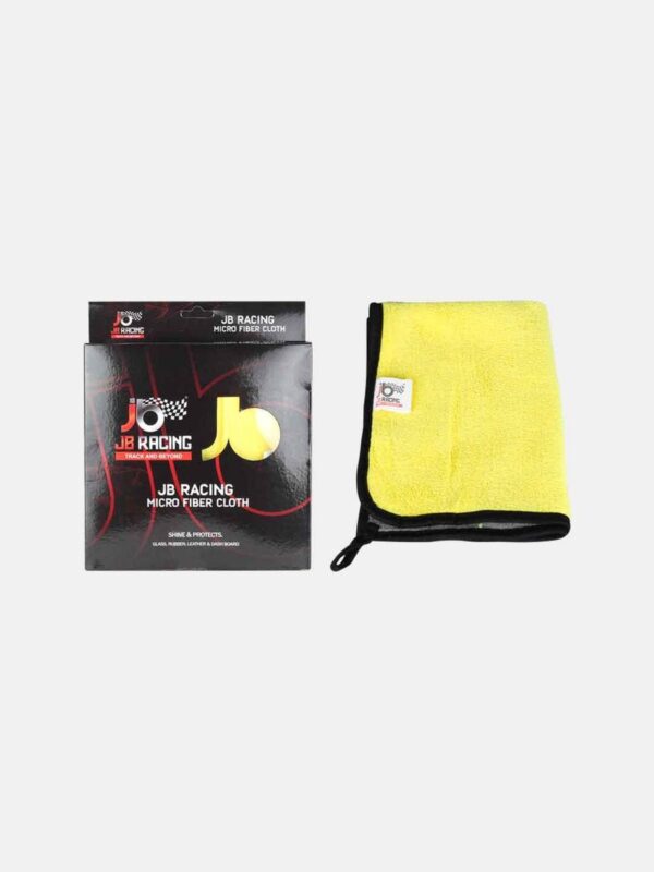 Microfiber Towel Yellow 30x40cm Car Cleaning
