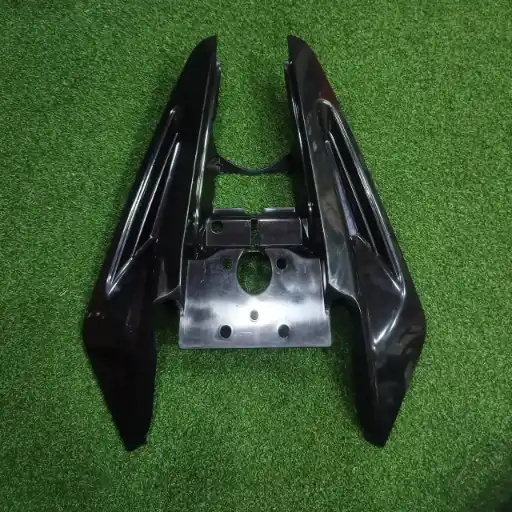 KTM Under Tray JY181211