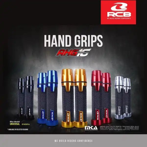 Alloy Handle Grip AHG16 for Motorcycle