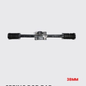 Spring Rod for [Vehicle Model] 38mm Chrome